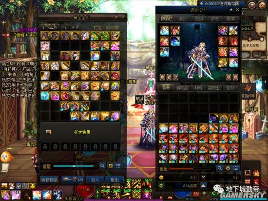 dnf雪花公益服发布网(最新的DNF发布网推荐) dnf雪花公益服发布网(最新的DNF发布网推荐)