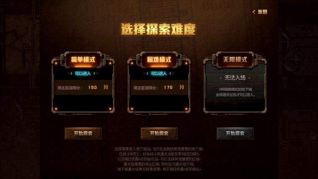 DNF发布网版传奇私服(DNF发布网传奇破解版下载) DNF发布网版传奇私服(DNF发布网传奇破解版下载)