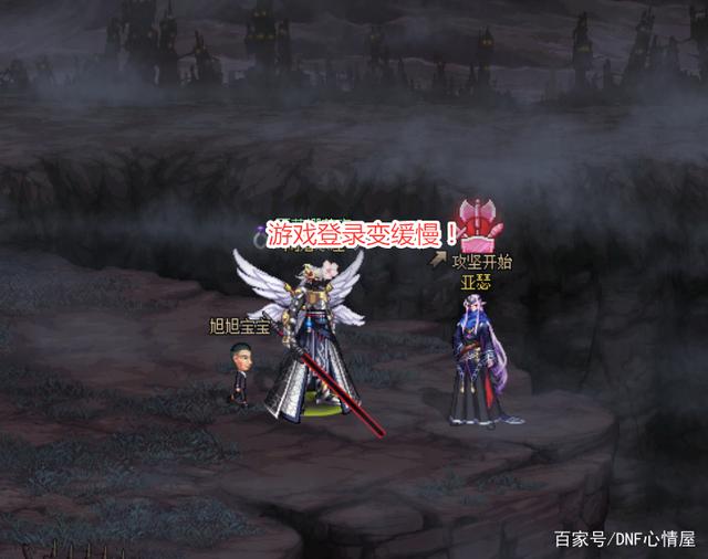 DNF发布网无cd外挂 DNF发布网无cd外挂