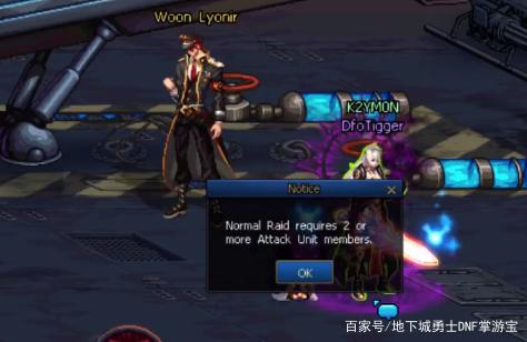 <strong>DNF发布网如何使用源代码（dnf国服源</strong>