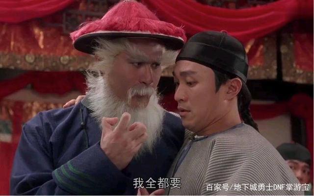 DNF发布网版传奇私服(DNF发布网传奇破解版下载) DNF发布网版传奇私服(DNF发布网传奇破解版下载)