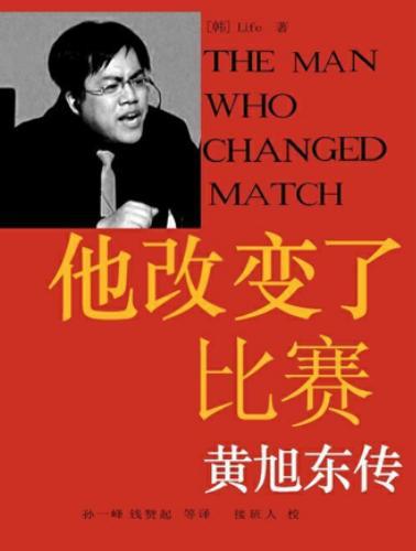 DNF发布网火花（DNF发布网装备图标火焰）